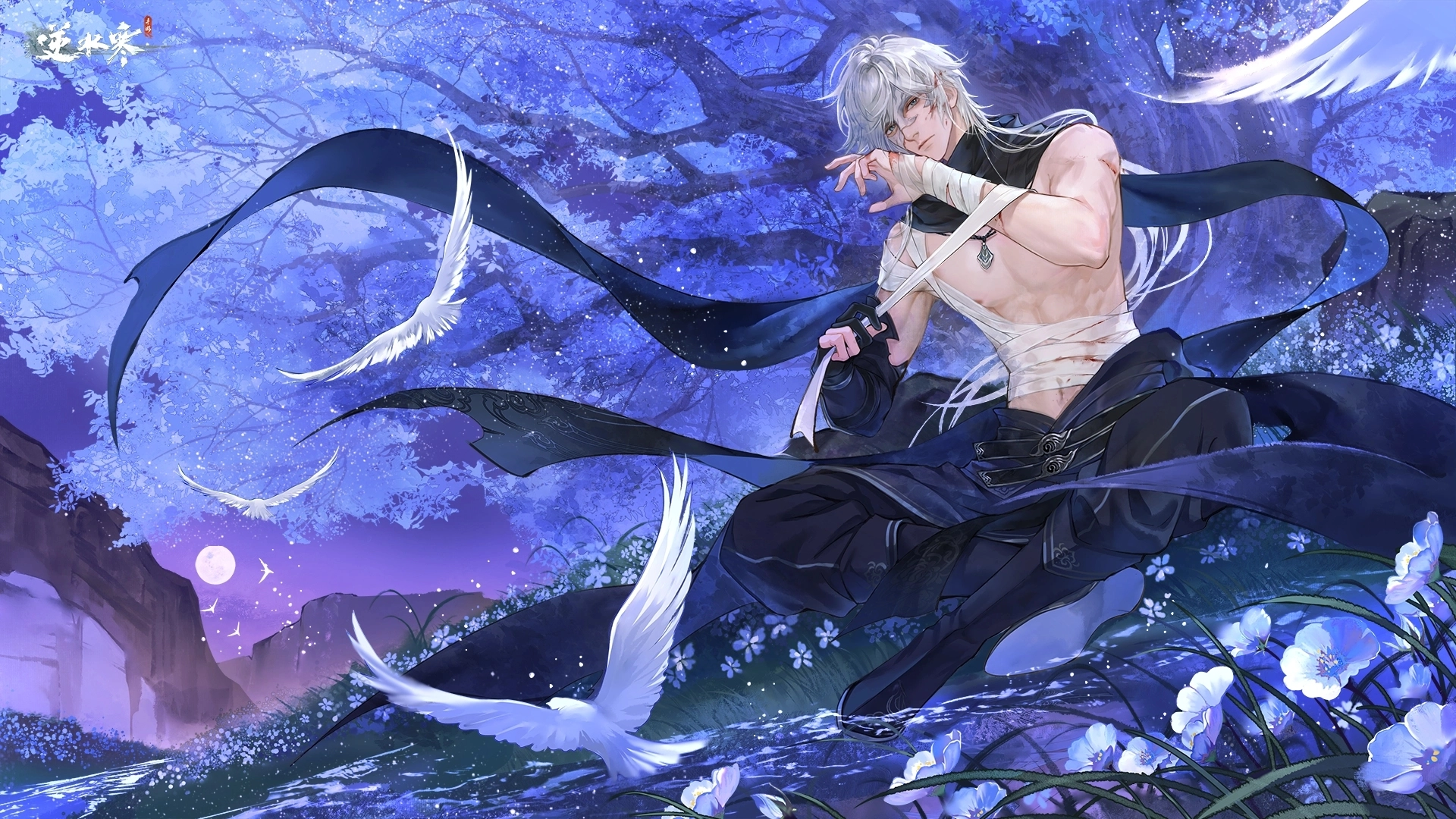 Giải Cứu Mỹ Nhân Nghịch Thủy Hàn